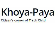 khoya paya ciziten's corner of track child